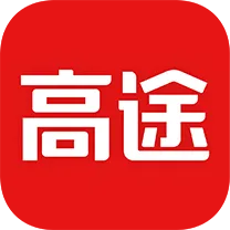 高途课堂最新版