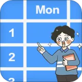 大学课表