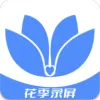 花季录屏