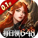 魔龙世界 v1.4.3安卓版